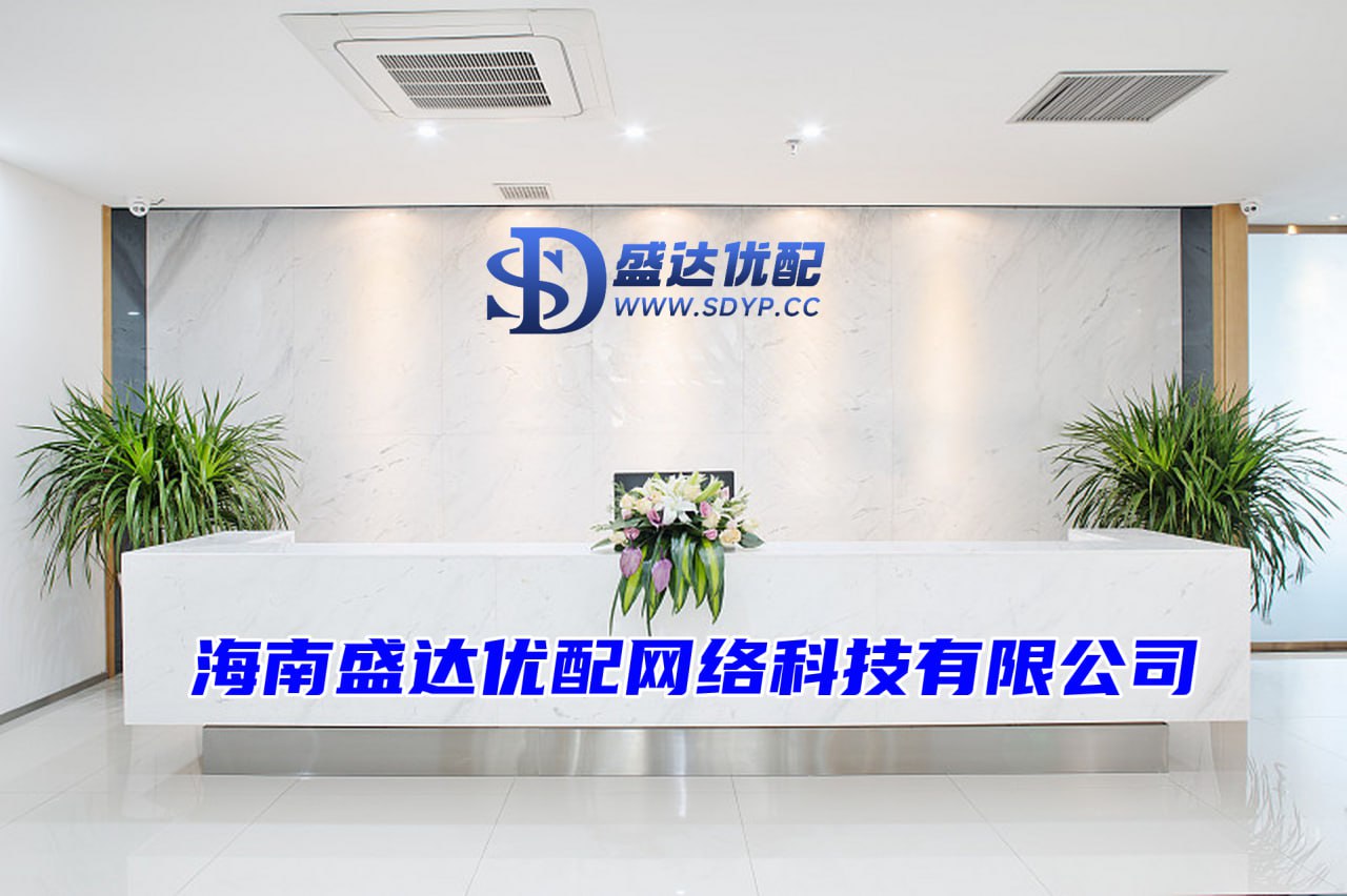 高开网配资-重庆股票配资开户-配资宝app官方网站-北京配资公司