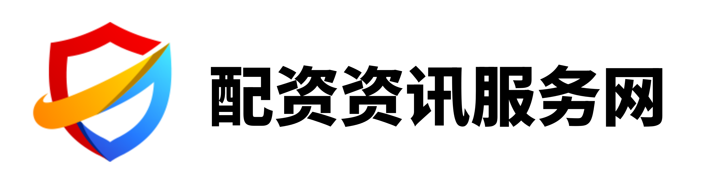 高开网配资-重庆股票配资开户-配资宝app官方网站-北京配资公司